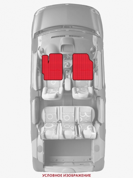 ЭВА коврики «Queen Lux» передние для Toyota Matrix