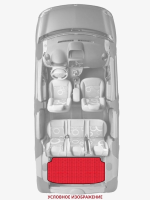 ЭВА коврики «Queen Lux» багажник для ЗИЛ 3207 (Юность)